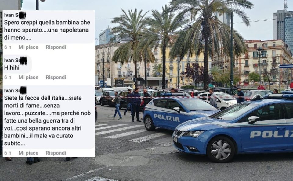 foto agguato piazza nazionale - non sono stato io